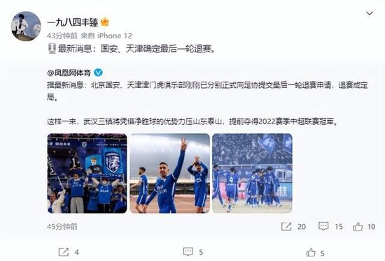 成人做爰www免费直播app